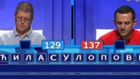 И СЛАГАЛИЦА ЗНА Ђиласу лопове међу словима у популарној игри (ВИДЕО)