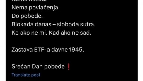 БЛОКАДЕРИ ФОТЕЉАШИ ПЉУЈУ НА АНТИФАШИСТИЧКЕ ТЕКОВИНЕ СРБИЈЕ, НАПРЕДЊАЦИ ИМ ОДБРУСИЛИ: Несрећници застранили у мржњи који презиру своју земљу БЛОКАДЕРИ ФОТЕЉАШИ ПЉУЈУ НА АНТИФАШИСТИЧКЕ ТЕКОВИНЕ СРБИЈЕ, НАПРЕДЊАЦИ ИМ ОДБРУСИЛИ: Несрећници застранили у мржњи који презиру своју земљу