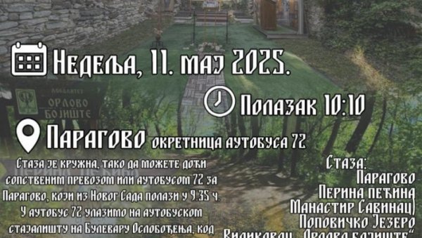 ДОБРОТВОРНА ШЕТЊА ЗА КОСМЕТ: У организацији ХО Сви за Космет и Удружења Обилић 1912-1918 - Нови Сад, у недељу, 11. маја ДОБРОТВОРНА ШЕТЊА ЗА КОСМЕТ: У организацији ХО Сви за Космет и Удружења Обилић 1912-1918 - Нови Сад, у недељу, 11. маја