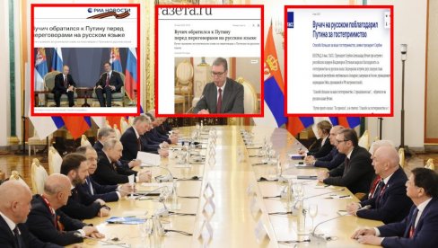 VUČIĆ JEDNIM POTEZOM ODUŠEVIO RUSE: Obratio se na tečnom ruskom, svi njihovi mediji bruje o moćnom govoru srpskog predsednika VUČIĆ JEDNIM POTEZOM ODUŠEVIO RUSE: Obratio se na tečnom ruskom, svi njihovi mediji bruje o moćnom govoru srpskog predsednika