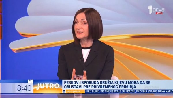 ЉИЉАНА СМАЈЛОВИЋ О САОПШТЕЊУ ССП-а О ПРИНЦИПУ ЈЕДНЕ КИНЕ: Па то чак и Америка поштује, то би морао свако да зна шта је ЉИЉАНА СМАЈЛОВИЋ О САОПШТЕЊУ ССП-а О ПРИНЦИПУ ЈЕДНЕ КИНЕ: Па то чак и Америка поштује, то би морао свако да зна шта је