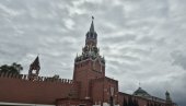 MOSKVA JOŠ NIJE UPOZNATA SA REAKCIJOM VAŠINGTONA: Kremlj o predlogu o predaji milijardu dolara Savetu mira