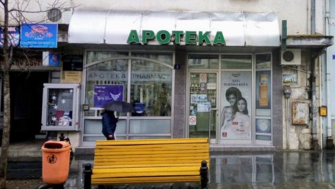 KONCESIJA, IPAK, NIJE LEK: Apotekarska ustanova u Kragujevcu ostaje vlasništvo lokalne samouprave KONCESIJA, IPAK, NIJE LEK: Apotekarska ustanova u Kragujevcu ostaje vlasništvo lokalne samouprave