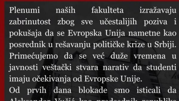 ТУЧА МЕЂУ БЛОКАДЕРИМА СЕ НАСТАВЉА: Филозофски се оградио од ЕУ (ФОТО) ТУЧА МЕЂУ БЛОКАДЕРИМА СЕ НАСТАВЉА: Филозофски се оградио од ЕУ (ФОТО)