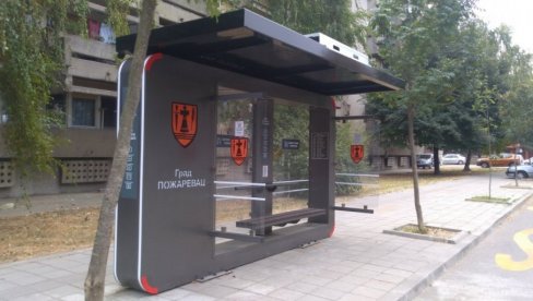 ИЗАБРАН ИЗВОЂАЧ: Смарт стајалишта у Пожаревцу на још четири локације