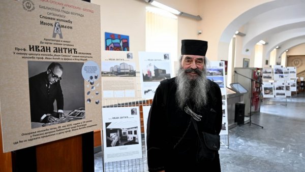 ПОМЕН ВЕЛИКАНИМА И ЊИХОВИМ ДЕЛИМА: Отац Симеон о циклусу изложби посвећеном нашим најзначајнијим архитектама у Библиотеци града Београда ПОМЕН ВЕЛИКАНИМА И ЊИХОВИМ ДЕЛИМА: Отац Симеон о циклусу изложби посвећеном нашим најзначајнијим архитектама у Библиотеци града Београда
