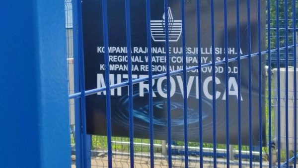 НАСТАВЉА СЕ КУРТИЈЕВ ТЕРОР НАД СРБИМА: Полиција лажне државе упала у постројење Регионалног водовода у Зубином Потоку НАСТАВЉА СЕ КУРТИЈЕВ ТЕРОР НАД СРБИМА: Полиција лажне државе упала у постројење Регионалног водовода у Зубином Потоку