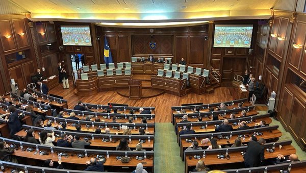 ОПЕТ ЗАПЕЛО КОД ТАЈНОГ ГЛАСАЊА ЗА ИЗБОР ПРЕДСЕДНИКА: Тзв. Скупштина Косова није успела да се конституише ни из шеснаестог пута ОПЕТ ЗАПЕЛО КОД ТАЈНОГ ГЛАСАЊА ЗА ИЗБОР ПРЕДСЕДНИКА: Тзв. Скупштина Косова није успела да се конституише ни из шеснаестог пута