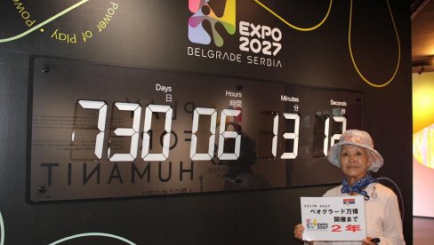 „EXPO BAKA“ IZ OSAKE PORUČILA SRBIJI: Čekajte me 2027. godine (FOTO) „EXPO BAKA“ IZ OSAKE PORUČILA SRBIJI: Čekajte me 2027. godine (FOTO)