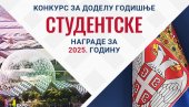 FONDACIJA ZA SRPSKI NAROD I DRŽAVU RASPISALA KONKURS: Za Godišnju studentsku nagradu za najbolji esej