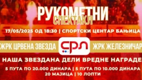 SPEKTAKL NA TERENU, NAGRADE ZA PUBLIKU: Zvezda zove na meč sa Železničarom SPEKTAKL NA TERENU, NAGRADE ZA PUBLIKU: Zvezda zove na meč sa Železničarom