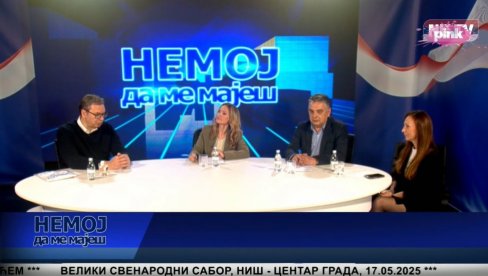 ВУЧИЋ О ИНВЕСТИЦИЈАМА У НИШУ У ПОСЛЕДЊИХ 10 ГОДИНА: Нико није ни сањао да ћемо то тако брзо да изградимо ВУЧИЋ О ИНВЕСТИЦИЈАМА У НИШУ У ПОСЛЕДЊИХ 10 ГОДИНА: Нико није ни сањао да ћемо то тако брзо да изградимо