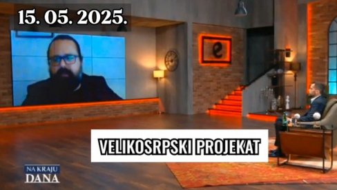 NAJVEĆI SRBOMRZAC PODRŽAVA BLOKADERE, A NAPADA VUČIĆA! Poručuje: Srbi su zločinci, genocidaši i silovatelji poput nacista (VIDEO) NAJVEĆI SRBOMRZAC PODRŽAVA BLOKADERE, A NAPADA VUČIĆA! Poručuje: Srbi su zločinci, genocidaši i silovatelji poput nacista (VIDEO)