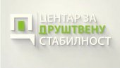 (ВИДЕО) ЦЗДС ОБИШАО МУЗЕЈ ПОБЕДЕ У МОСКВИ: Место где историја и сећање не бледе