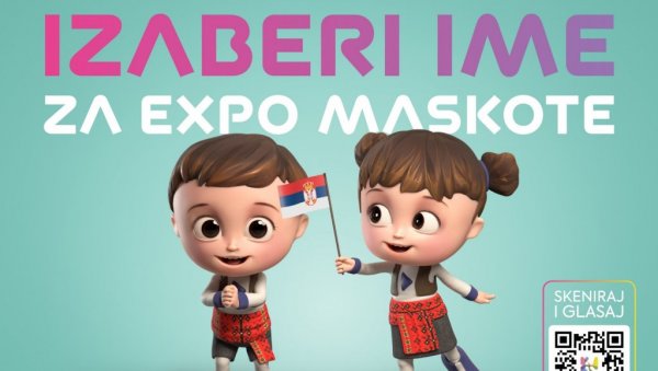 БИРА СЕ ИМЕ МАСКОТЕ ЕXПО 2027: Ево како да учествујете БИРА СЕ ИМЕ МАСКОТЕ ЕXПО 2027: Ево како да учествујете