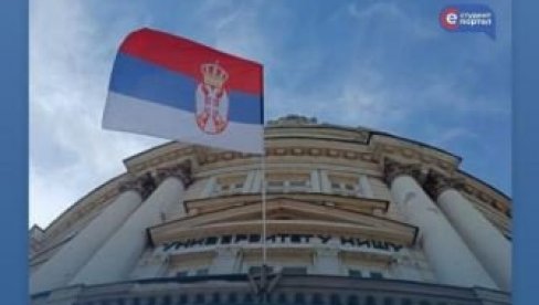 ЕКОНОМСКИ И ПРАВНИ ФАКУЛТЕТ У НИШУ СЕ ВРАЋАЈУ НА НАСТАВУ ЕКОНОМСКИ И ПРАВНИ ФАКУЛТЕТ У НИШУ СЕ ВРАЋАЈУ НА НАСТАВУ