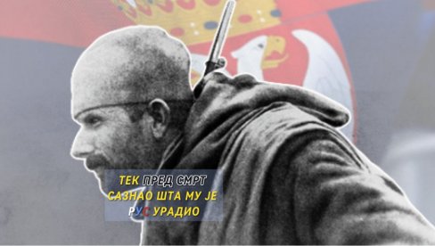 ИСТИНУ САЗНАО ТЕК ПРЕД СМРТ: Ко је заправо српски сељак кога зна цео свет са најпознатије фотографије из Великог рата? ИСТИНУ САЗНАО ТЕК ПРЕД СМРТ: Ко је заправо српски сељак кога зна цео свет са најпознатије фотографије из Великог рата?