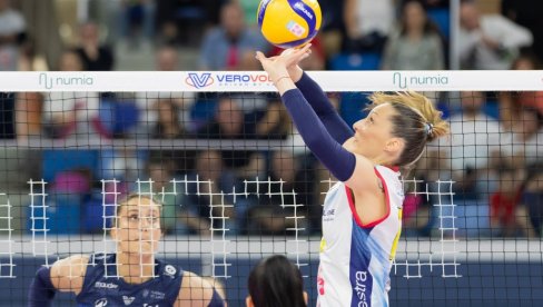 ЗА ТИТУЛУ У БРАЗИЛУ: У децембру ће се у Сао Паолу и Белему одиграти клупско Светско првенство за одбојкашице и одбојкаше ЗА ТИТУЛУ У БРАЗИЛУ: У децембру ће се у Сао Паолу и Белему одиграти клупско Светско првенство за одбојкашице и одбојкаше