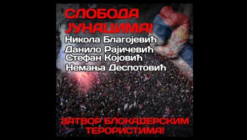 СЛОБОДА ЈУНАЦИМА, ЗАТВОР БЛОКАДЕРСКИМ ТЕРОРИСТИМА: Вучић упутио моћну и јасну поруку!