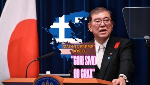 MUČNO PRIZNANJE JAPANA Premijer potvrdio: Gori smo od Grka! MUČNO PRIZNANJE JAPANA Premijer potvrdio: Gori smo od Grka!