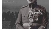 NOVA PROMOCIJA U INOSTRANSTVU: Predstavljanje knjige „Dušan Dodić, ratni dnevnik 1918-2018“ u Parizu