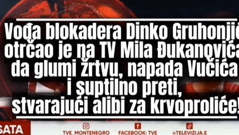 OGLASIO SE DINKO GRUHONJIĆ: Na Milovoj TV brani teroriste, napada Vučića i spominje krvoproliće (VIDEO) OGLASIO SE DINKO GRUHONJIĆ: Na Milovoj TV brani teroriste, napada Vučića i spominje krvoproliće (VIDEO)