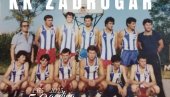 VRELO KOŠARKAŠKO LETO U LAZAREVU! Zlatnih pet decenija Košarkaškog kluba Zadrugar