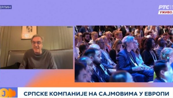 Србија ће бити земља партнер на Gitex global у Дубаију Србија ће бити земља партнер на Gitex global у Дубаију