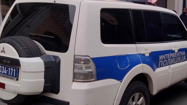 ДОЛИЈАЛЕ ЛОВОКРАДИЦЕ: Двојица Kраљевчна ухапшена због незаконитог лова ДОЛИЈАЛЕ ЛОВОКРАДИЦЕ: Двојица Kраљевчна ухапшена због незаконитог лова