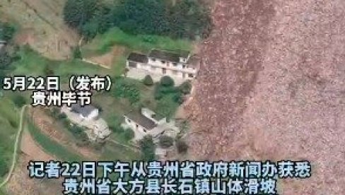 PRVI SNIMCI IZ KINE, NAJMANJE 4 POGINULO: 17 zarobljeno u klizištu, pričinjena velika šteta (FOTO/VIDEO)