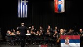 МАРШ НА ДРИНУ НА КЕФАЛОНИЈИ: Три деценије пријатељства и братимљења грчког острва са српским градовима