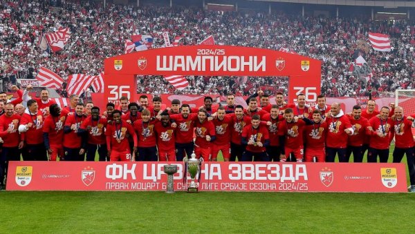 ЦРВЕНО-БЕЛИ УПАЛИЛИ МОТОРЕ! Црвена звезда кренула са припремама за нову сезону ЦРВЕНО-БЕЛИ УПАЛИЛИ МОТОРЕ! Црвена звезда кренула са припремама за нову сезону