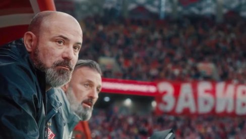 ТОТАЛНА РЕКОНСТРУКЦИЈА НА МАРАКАНИ! Ево шта ће бити први потез Дејана Станковића као шефа стручног штаба Црвене звезде