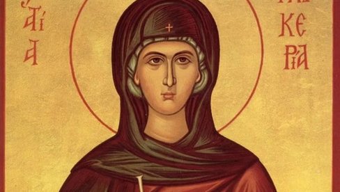 АКО ДАНАС НЕ СПРЕМИТЕ ОВУ НАМИРНИЦУ, ОТЕРАЋЕТЕ БОЛЕСТ ОД СЕБЕ: Данас се одаје почаст Светој мученици Гликерији АКО ДАНАС НЕ СПРЕМИТЕ ОВУ НАМИРНИЦУ, ОТЕРАЋЕТЕ БОЛЕСТ ОД СЕБЕ: Данас се одаје почаст Светој мученици Гликерији