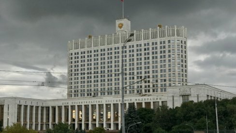 RUSKE MEĐUNARODNE REZERVE: Dostigle su novi rekord