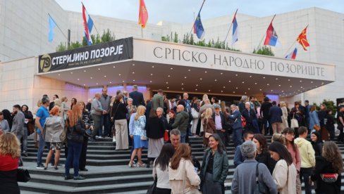 „SVETI GEORGIJE“ NA POČETKU FESTIVALA: Svečano otvoreno jubilarno 70. Sterijino pozorje „SVETI GEORGIJE“ NA POČETKU FESTIVALA: Svečano otvoreno jubilarno 70. Sterijino pozorje
