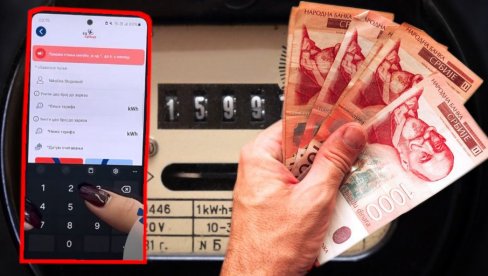 ЕВО КАКО ДА ПРИЈАВИТЕ СТАЊЕ БРОЈИЛА ПУТЕМ АПЛИКАЦИЈЕ: Детаљно упутство за плаћање рачуна једном месечно (ВИДЕО) ЕВО КАКО ДА ПРИЈАВИТЕ СТАЊЕ БРОЈИЛА ПУТЕМ АПЛИКАЦИЈЕ: Детаљно упутство за плаћање рачуна једном месечно (ВИДЕО)