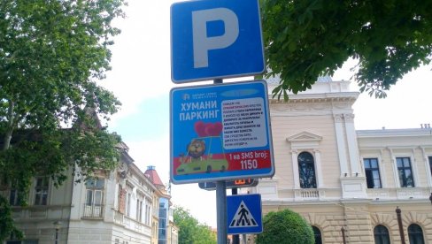 HUMANI PARKING: Građani Požarevca pomažu deci oboleloj od raka HUMANI PARKING: Građani Požarevca pomažu deci oboleloj od raka