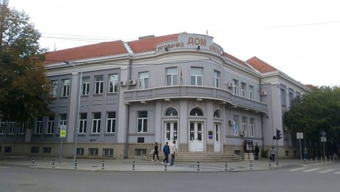 ZA ĐAKE I RODITELJE: Sutra „Dan otvorenih vrata“ u Politehničkoj školi ZA ĐAKE I RODITELJE: Sutra „Dan otvorenih vrata“ u Politehničkoj školi