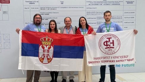 Srpski studenti trijumfovali na svetskom takmičenju u Kini Srpski studenti trijumfovali na svetskom takmičenju u Kini