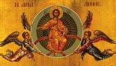 СУТРА ЈЕ ЦРВЕНО СЛОВО, ВЕЛИКИ ПРАЗНИК: Шта никако не ваља радити на Спасовдан - обичаји и веровања за Вазнесење Господње