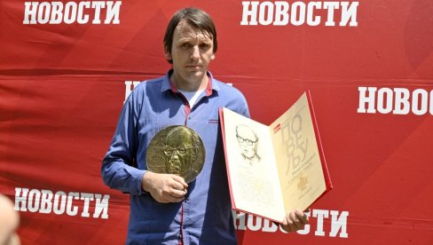 PUTOKAZ U VREMENU POGREŠNIH ZNAKOVA: Pesniku Slobodanu Joviću uručena nagrada Meša Selimović, priznanje Večernjih novosti (FOTO) PUTOKAZ U VREMENU POGREŠNIH ZNAKOVA: Pesniku Slobodanu Joviću uručena nagrada Meša Selimović, priznanje Večernjih novosti (FOTO)