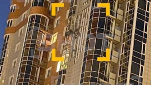 ПОГОЂЕНА МОСКВА: Украјинци напали главни град Русије, појавили се снимци (ФОТО/ВИДЕО) ПОГОЂЕНА МОСКВА: Украјинци напали главни град Русије, појавили се снимци (ФОТО/ВИДЕО)