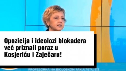 БЛОКАДЕРИ И ОПОЗИЦИЈА ВЕЋ ПРИЗНАЛИ ПОРАЗ У КОСЈЕРИЋУ И ЗАЈЕЧАРУ: Грађани се ограђују од своје деце и унука, више верују Вучићу БЛОКАДЕРИ И ОПОЗИЦИЈА ВЕЋ ПРИЗНАЛИ ПОРАЗ У КОСЈЕРИЋУ И ЗАЈЕЧАРУ: Грађани се ограђују од своје деце и унука, више верују Вучићу