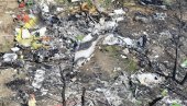 ТРАГЕДИЈА НА ЈУГУ ЈУЖНЕ КОРЕЈЕ: Троје погинуло у страшној авионској несрећи, једна особа се води као нестала