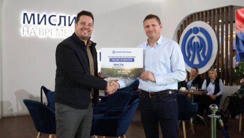 DUNAV“ – PRIJATELJ I POSLOVNI PARTNER KOMPANIJE AGRO PLUS“: Jemstvo sigurnosti za svakog ozbiljnog proizvođača DUNAV“ – PRIJATELJ I POSLOVNI PARTNER KOMPANIJE AGRO PLUS“: Jemstvo sigurnosti za svakog ozbiljnog proizvođača