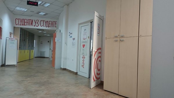 СЛИКА И ПРИЛИКА ФОН-А ДАНАС! Погледајте какав су свињац оставили блокадери  (ФОТО)