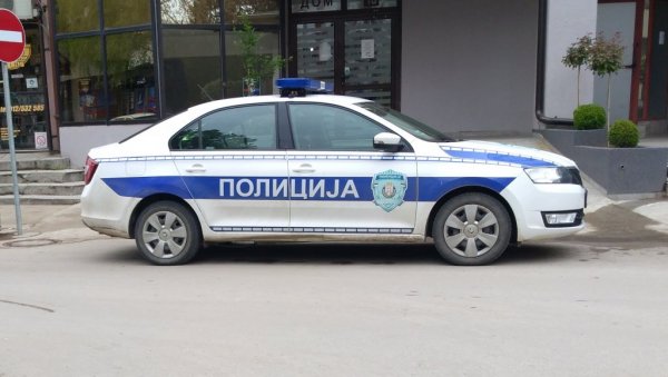 УХАПШЕН ПОЖАРЕВЉАНИН: Претресом куће полиција пронашла 328 грама марихуане УХАПШЕН ПОЖАРЕВЉАНИН: Претресом куће полиција пронашла 328 грама марихуане