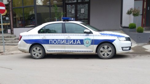UHAPŠEN POŽAREVLJANIN: Pretresom kuće policija pronašla 328 grama marihuane UHAPŠEN POŽAREVLJANIN: Pretresom kuće policija pronašla 328 grama marihuane