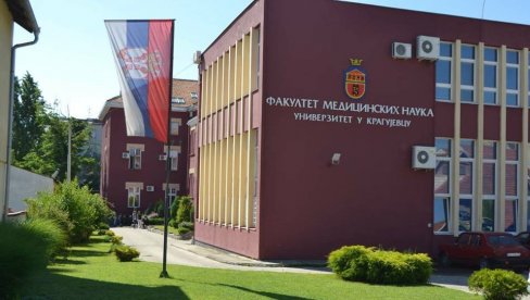 POKUŠALI DA OPLJAČKAJU MEDICINSKI FAKULTET: Incident u Kragujevcu, lopovi blokirali uređaj za unos šifre